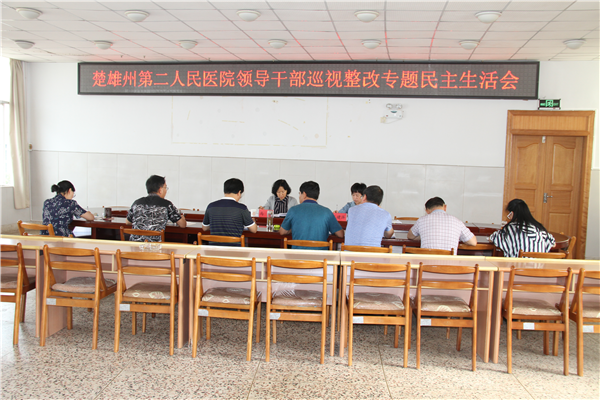 图片31.png