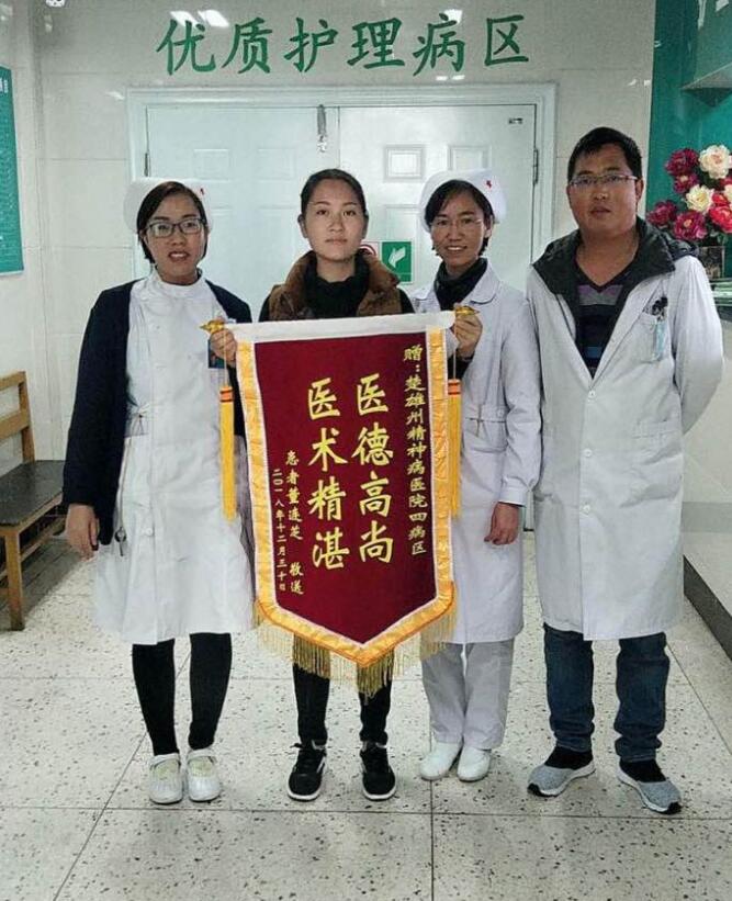 QQ截图20190412162313.jpg