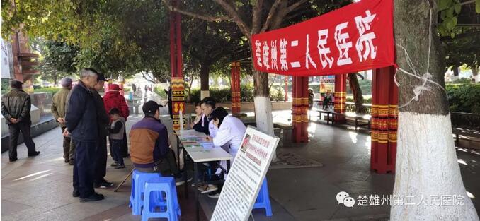 1555061104994639.jpg 3.jpg