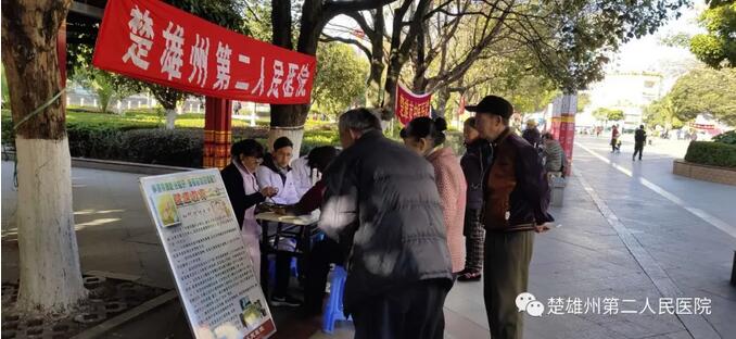 1555061113163924.jpg 4.jpg