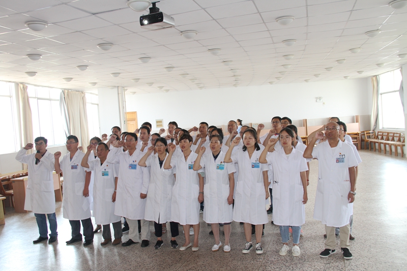 1565924092811569.jpg 1.4医院医师宣誓.JPG