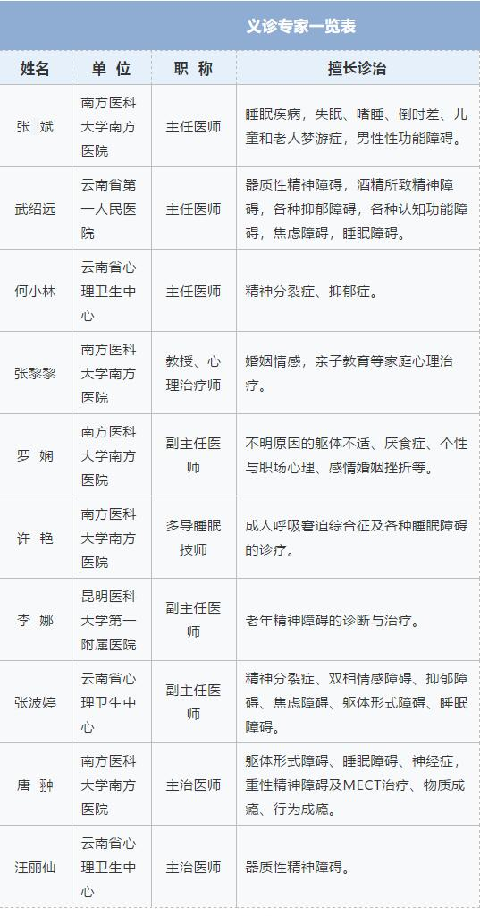 QQ截图20201028172249_副本.jpg