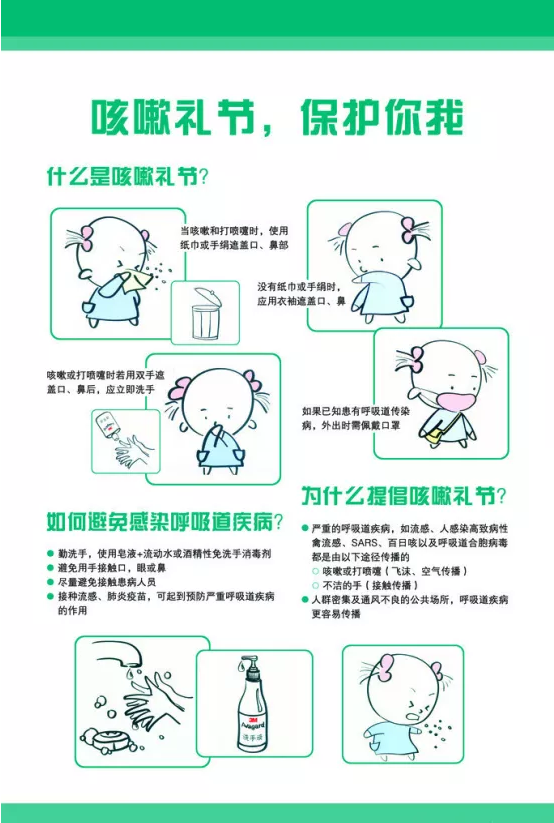 1610958380436151.png image.png