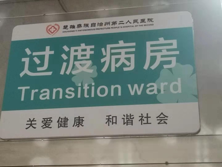 1615261151585083.jpg 微信图片_20210305100919.jpg