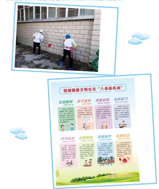 1616655894882003.png image.png