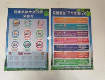 1632362978618253.png image.png