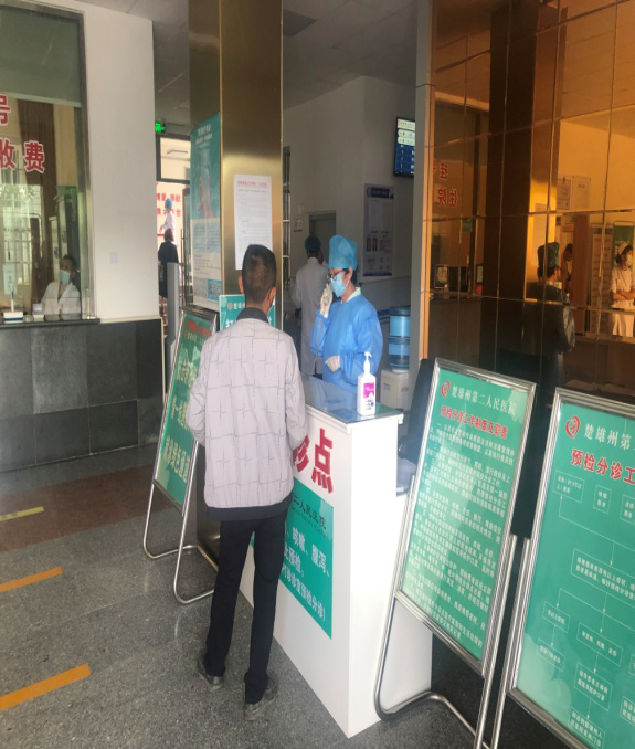 1632363598727142.png 图片1.png