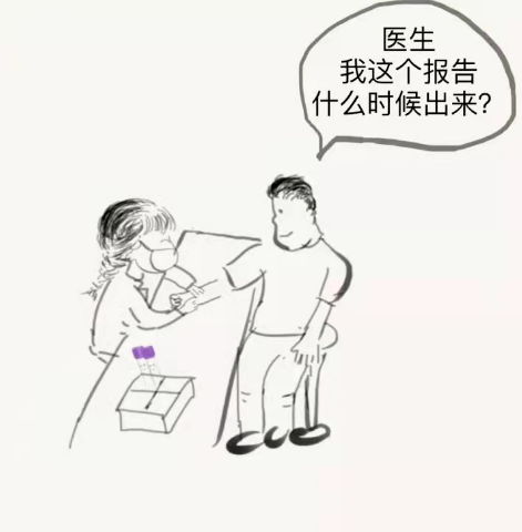 1632994754336527.png QQ截图20210930173858.png