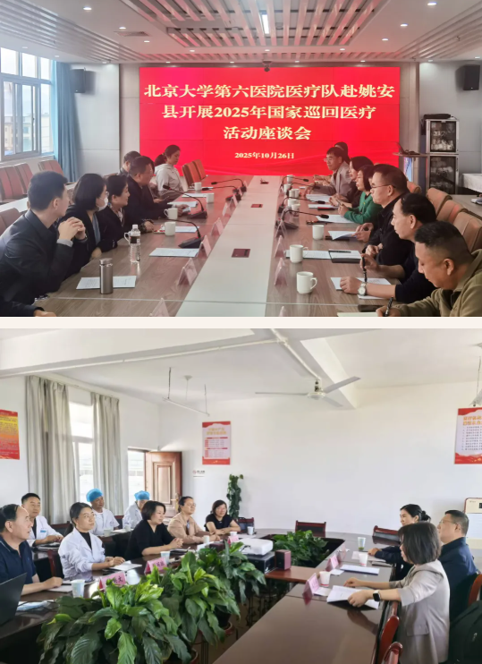 1762240108807317.png image.png