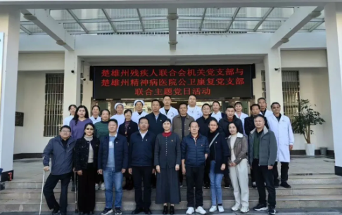 1764835383876736.png image.png