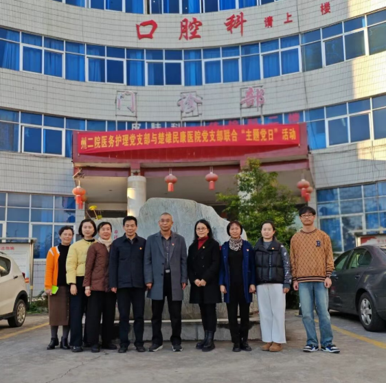 1765799154312963.png image.png