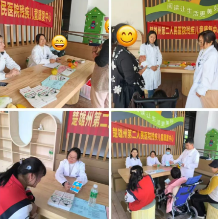 1774607096752204.png image.png