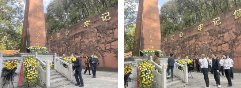 1775721072570633.png image.png